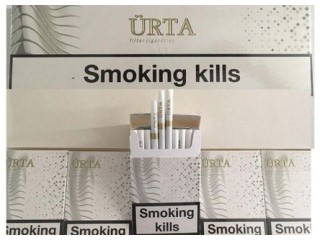 Сигареты Urta оптом на сайте SmokeClub