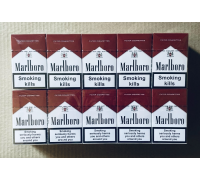 Marlboro KS red (золоте кільце)