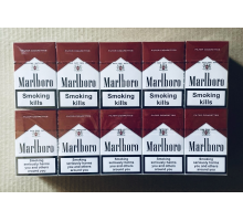 Marlboro KS red (золотое кольцо) 