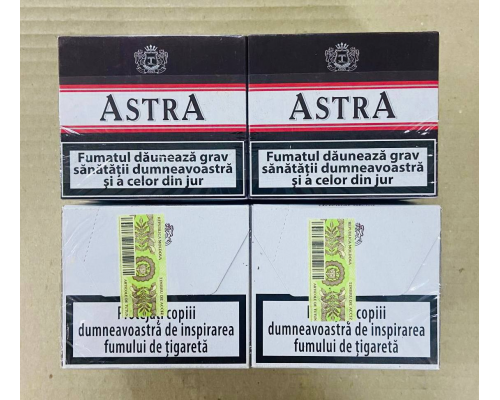 Astra (сигареты без фильтра, оригинал, Молдова)